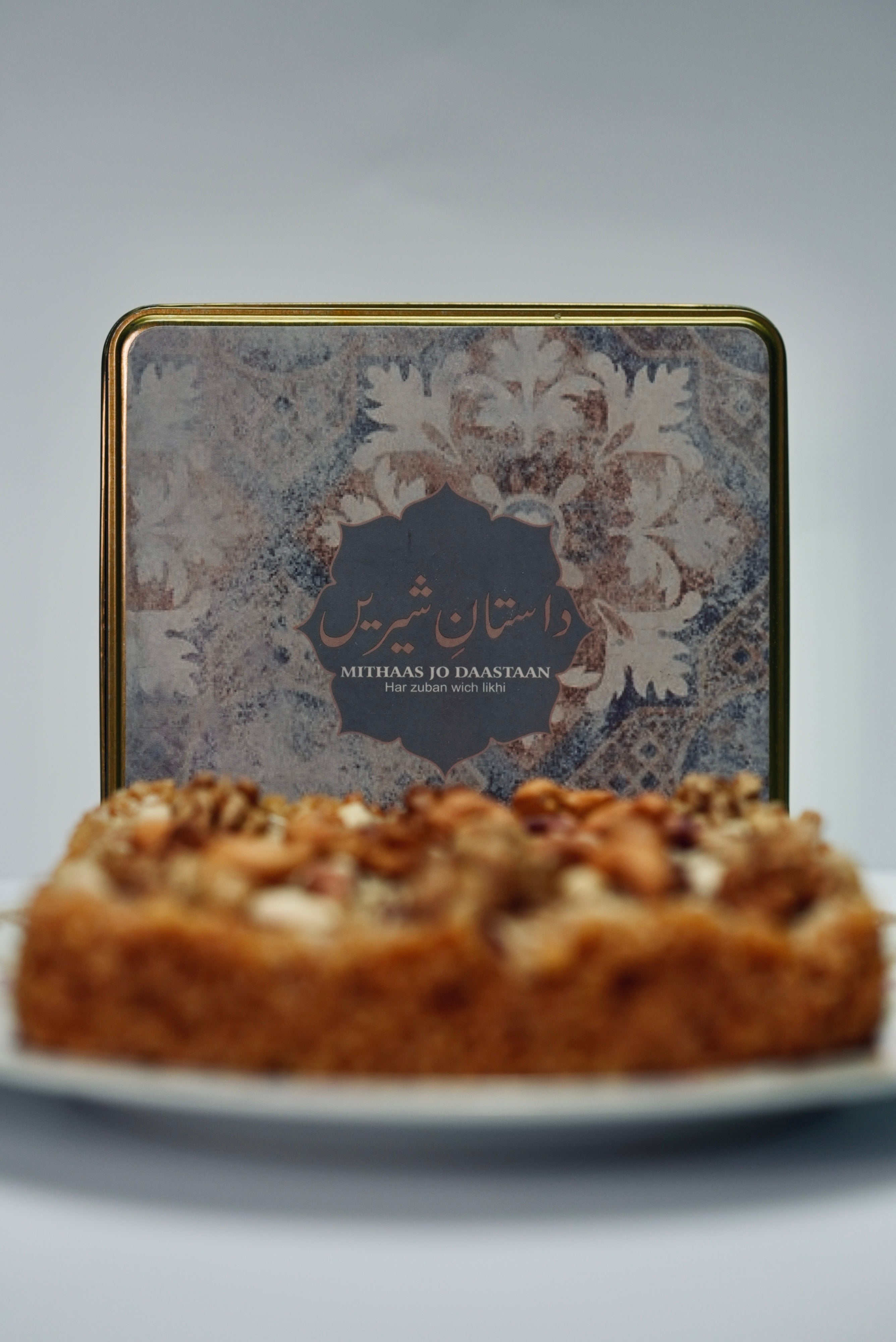 Daastaan-e-Shirin (Premium) |  Authentic Anday ka Halwa