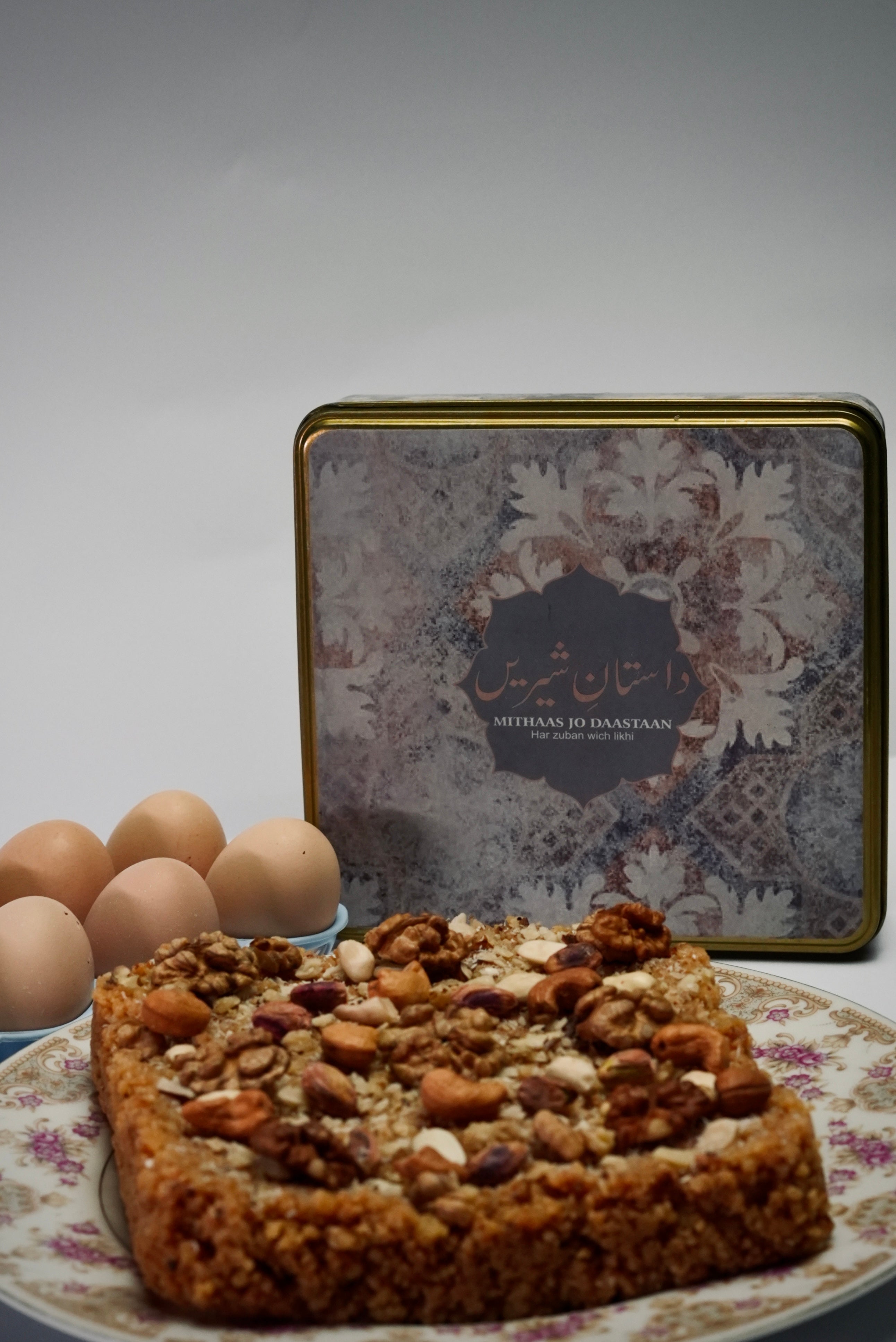 Daastaan-e-Shirin (Premium) |  Authentic Anday ka Halwa